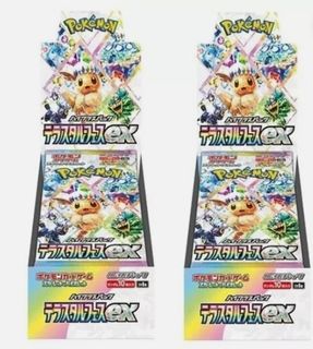 (Category: ) located in . Submitted by yq9191 (Listing ID 1370290548, Image 1). Description: .