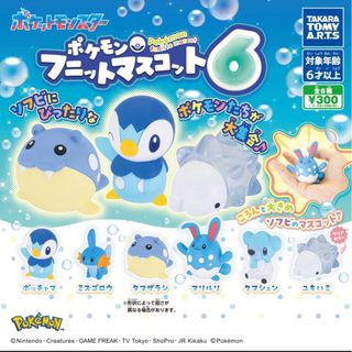 (Category: ) located in . Submitted by porororopo (Listing ID 1370282814, Image 1). Description: .