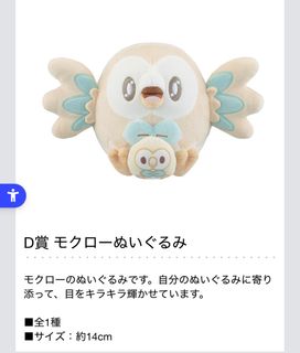 （分類：）位於 。 由 hellololo2 提交（商品編號 1370221779，圖片 1）。簡介： 。