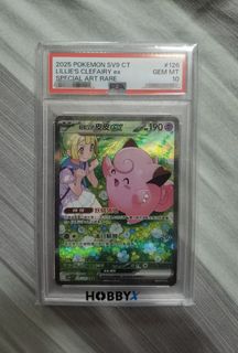 （分類：）位於 。 由 sunguuu 提交（商品編號 1370389164，圖片 1）。簡介： 。