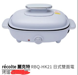 （分類：）位於 。 由 yantai048 提交（商品編號 1370335038，圖片 1）。簡介： 。