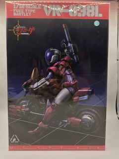 (Category: ) located in . Submitted by toyscollectorsg (Listing ID 1370250254, Image 1). Description: .