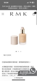 （分類：）位於 。 由 iamreiko 提交（商品編號 1370285254，圖片 1）。簡介： 。