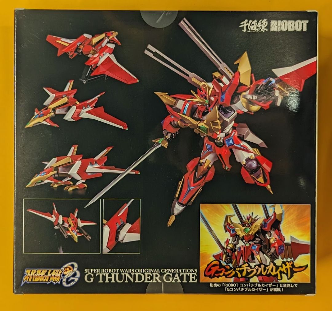 Sentinel RIOBOT SRW G Thunder Gate (Compatible Kaiser Optional Parts ...