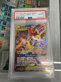 （分類：）位於 。 由 pokermonm 提交（商品編號 1370305481，圖片 1）。簡介： 。