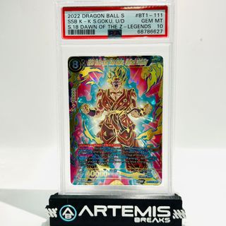(Category: ) located in . Submitted by tcg.artemisbreaks (Listing ID 1370332384, Image 1). Description: .