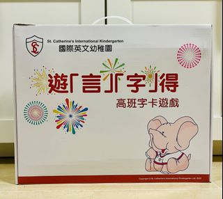 （分類：）位於 。 由 himimihoho 提交（商品編號 1370410881，圖片 1）。簡介： 。
