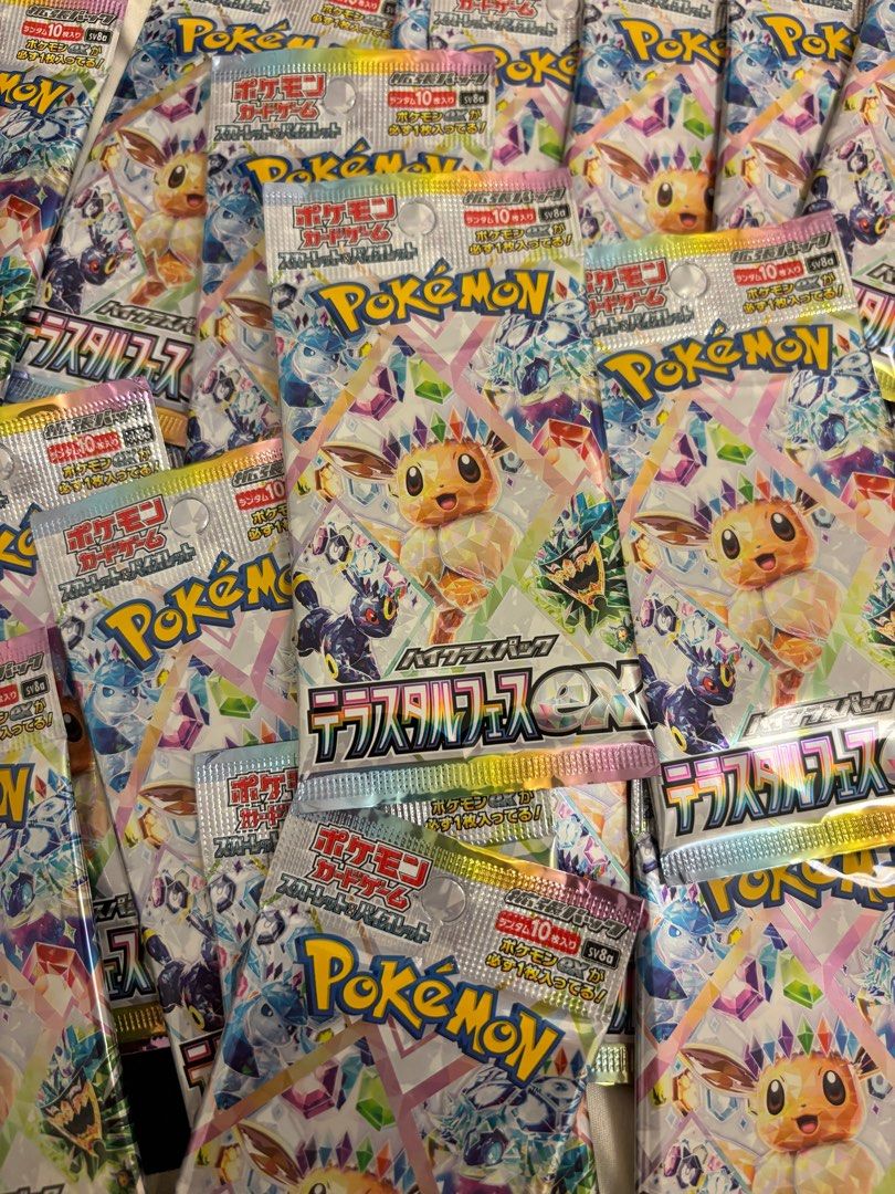 Terastal Festival Packs, Hobbies & Toys, Toys & Games on Carousell