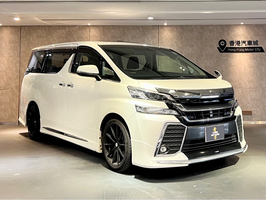 Toyota Vellfire 2.5 Auto62863175146497119