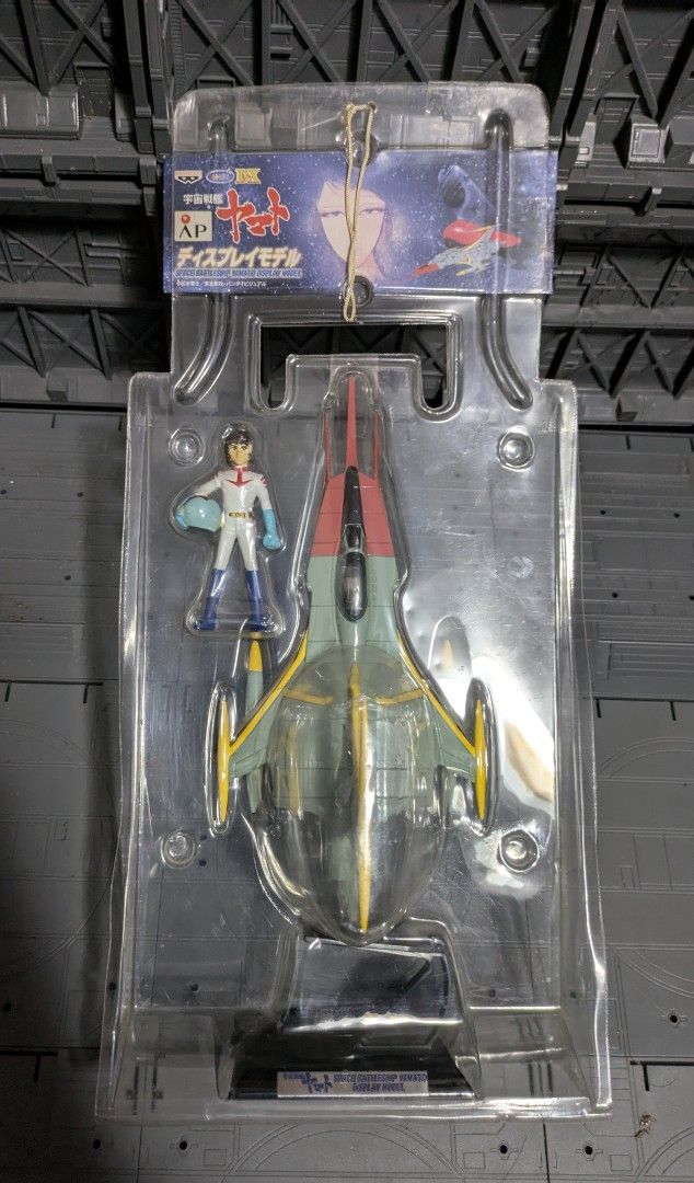 Vintage Space Battleship Yamato Cosmo Zero Display Model (Category: Vintage Collectibles) located in Paranaque City. Submitted by Turtle0023 (Listing ID 1370386732, Image 1). Description: Brand new carded case from 1999 Banpresto Ship is about 8 inches in length Minor scratches and fold on case.