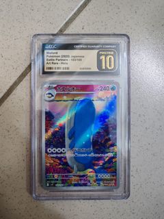 (Category: ) located in . Submitted by collector_of_sorts (Listing ID 1370355099, Image 1). Description: .