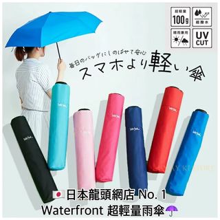 （分類：）位於 。 由 ca213 提交（商品編號 1370347479，圖片 1）。簡介： 。