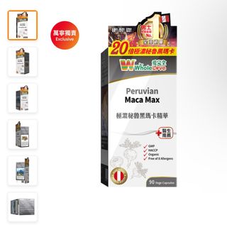 （分類：）位於 。 由 hooooo372 提交（商品編號 1370426357，圖片 1）。簡介： 。