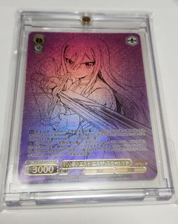 LYCEE OVERTURE PSA10 SP マイペースでお茶目な先輩上林聖LO