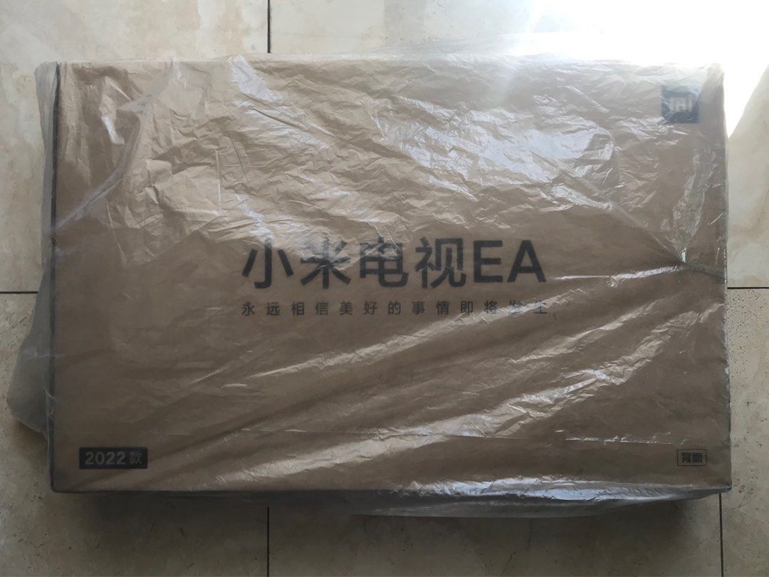 Xiaomi MI 32" EA TV (Category: TV) located in Pasay City. Submitted by kkalien (Listing ID 1370353178, Image 1). Description: Xiaomi MI 32" EA TV Metal full screen Bluetooth Voice 1+8GB large memory Model No.: L32M7-EA Screen ratio: 16:9 Interface type: USB HDMI RF RF interface Resolution: 1366x768 Color classification: black Energy efficiency level: level 3 TV type: full screen Screen brushing rate: 60Hz Receiving system: PAL NTSC SECAM Operatin