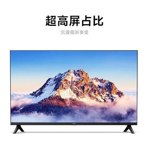 Xiaomi MI 32" EA TV (Category: TV) located in Pasay City. Submitted by kkalien (Listing ID 1370353178, Image 2). Description: Xiaomi MI 32" EA TV Metal full screen Bluetooth Voice 1+8GB large memory Model No.: L32M7-EA Screen ratio: 16:9 Interface type: USB HDMI RF RF interface Resolution: 1366x768 Color classification: black Energy efficiency level: level 3 TV type: full screen Screen brushing rate: 60Hz Receiving system: PAL NTSC SECAM Operatin