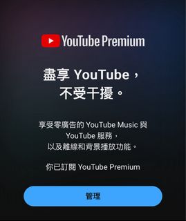 （分類：）位於 。 由 gym247 提交（商品編號 1370334859，圖片 1）。簡介： 。