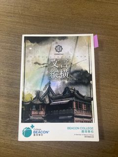 （分類：）位於 。 由 mosburgerr 提交（商品編號 1370341119，圖片 1）。簡介： 。