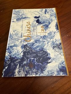 （分類：）位於 。 由 ponpa 提交（商品編號 1370393627，圖片 1）。簡介： 。