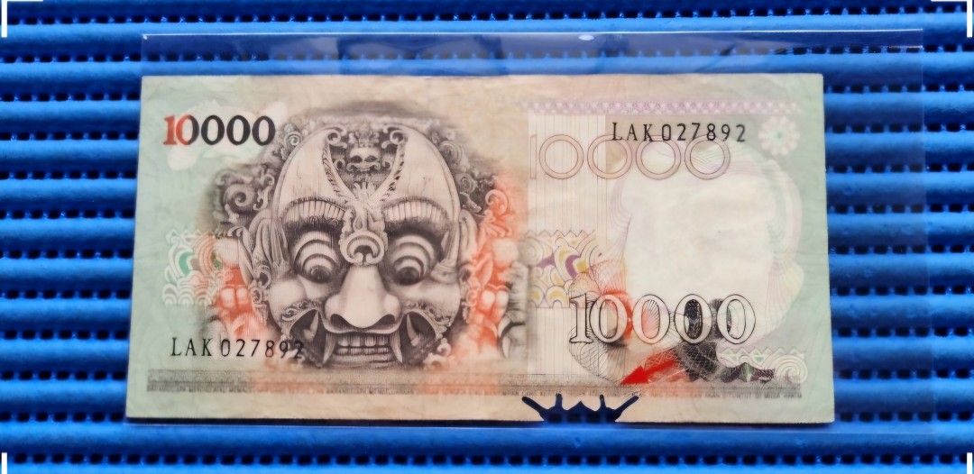 1975 Bank Indonesia Bali Masks Temple 10000 Rupiah Note LAK 027892 ...