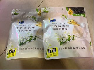 （分類：）位於 。 由 avoca202308 提交（商品編號 1370452213，圖片 1）。簡介： 。