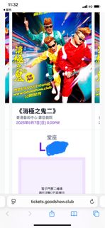 （分類：）位於 。 由 siuchun511 提交（商品編號 1370460363，圖片 1）。簡介： 。