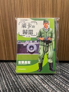 （分類：）位於 。 由 actionrunner 提交（商品編號 1370486449，圖片 1）。簡介： 。