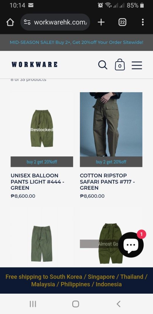 3-Days Union By Workware (Category: Trousers) located in Davao. Submitted by wonderwallnnipz_91 (Listing ID 1370575639, Image 1). Description: Garment-Flying, Man's 3-DAYS UNION BY WORKWARE HERITAGE CLOTHING MFG. CO.INC 6 pocket Good condition size 30 on tag Color: Army Green/Fatigue Actual Measurement: Waist: 30 inches Rise: 14 inches Thigh: 12.5 inches Inseam: 22 inches Outseam: 34.5 inches Hem: 9.5 inches P2500 plus SF Contact no. 09312178260 