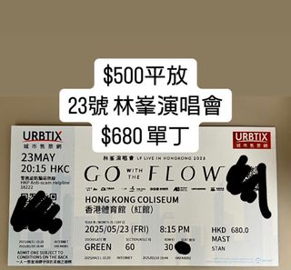 （分類：）位於 。 由 ltt0809 提交（商品編號 1370584296，圖片 1）。簡介： 。