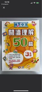 （分類：）位於 。 由 caroline_123 提交（商品編號 1370557675，圖片 1）。簡介： 。