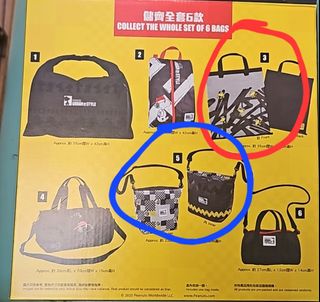 （分類：）位於 。 由 kjiaa 提交（商品編號 1370580433，圖片 1）。簡介： 。