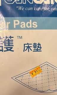 （分類：）位於 。 由 hihkppl 提交（商品編號 1357984245，圖片 1）。簡介： 。