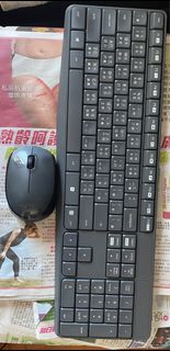 Kit de teclado y ratón Logitech63007166036481110