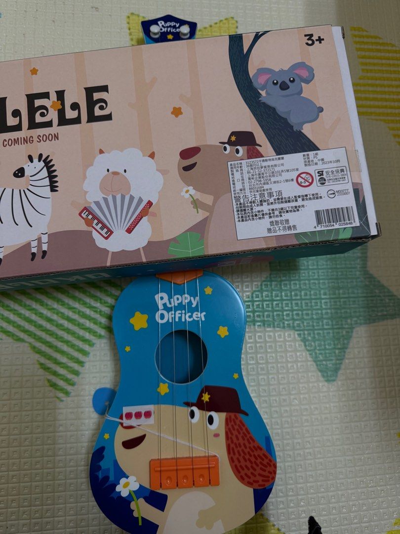 由 snoopychun (刊登 ID 1370440750，圖片 2) 提交，位於 南投縣 (Nantou) 的 兒童吉他 (類別：嬰兒玩具)，說明：歡迎私訊聊聊 可以提供更便宜的寄送方式 買到賺到 售出物退換貨 皆為最划算超值的商品 謝謝。