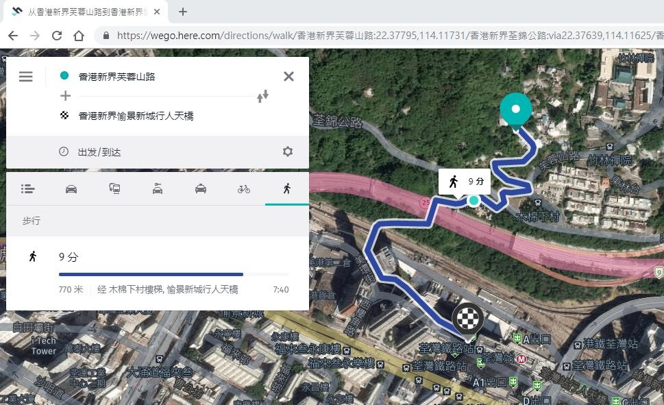荃灣最抵精裝兩房連車位(可裝充電)，業主免佣，近地鐵，可大狗。63438461936898111
