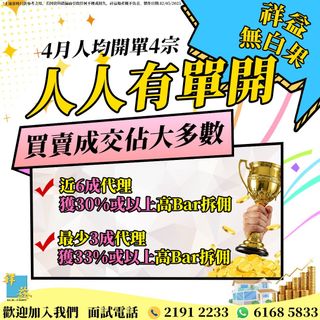 （分類：）位於 。 由 manywells 提交（商品編號 1370475601，圖片 1）。簡介： 。