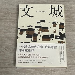 （分類：）位於 。 由 235_bgdys 提交（商品編號 1370516333，圖片 1）。簡介： 。