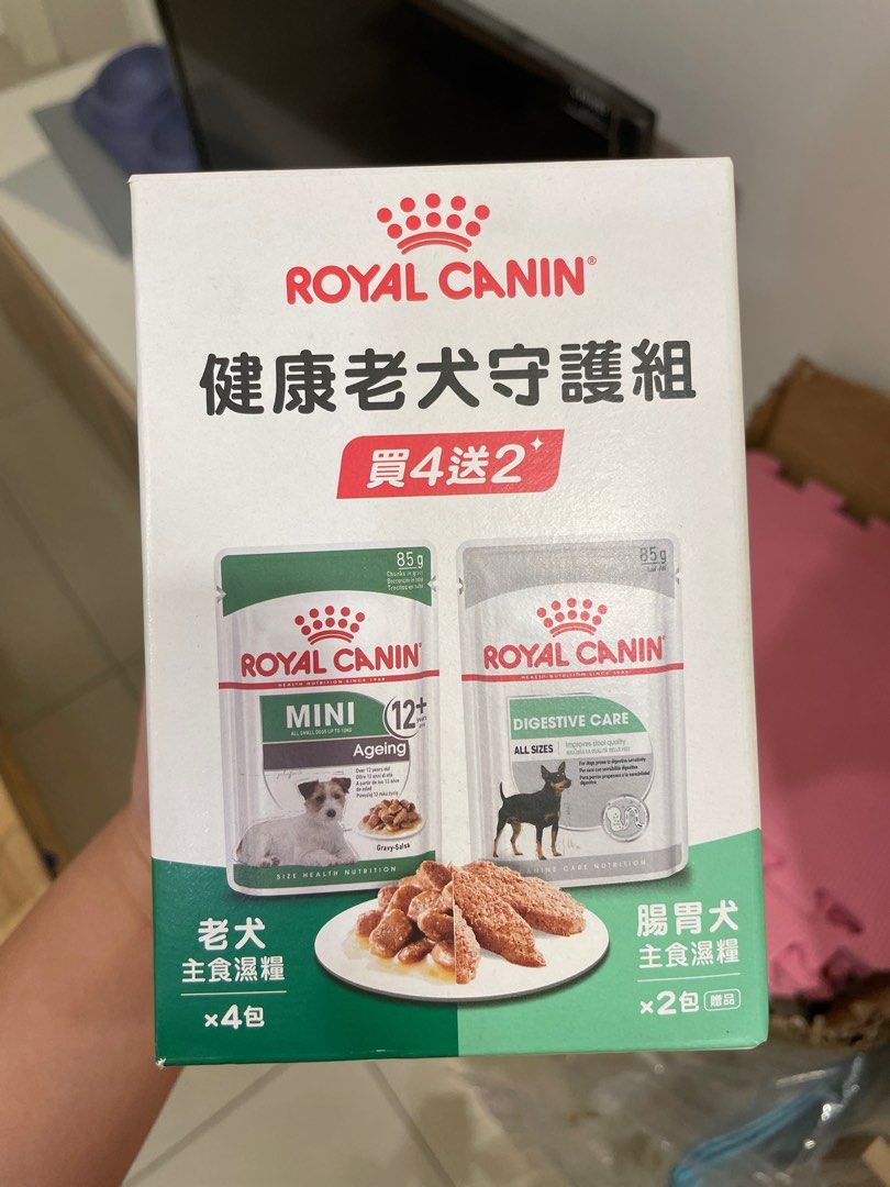 由 saiiman223 (刊登 ID 1370531010，圖片 1) 提交，位於 高雄市 (Kaohsiung) 的 小型老犬相關用品 (類別：寵物及其他)，說明：家中狗狗去彩虹國玩樂了 剩下一些老犬用品 低價轉售，有意私訊 尿布有7包，1包$80，7包$500 飼料最近才開而已，剩下3/4，$500 樂寵益腎菌全新$1000 老犬濕糧$200 全部物件帶走，優惠價2000 高雄前鎮廣西路自取🙏。