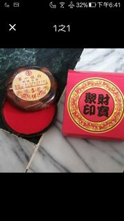 由 wendyyang30373 (刊登 ID 1370539414，圖片 1) 提交，位於 的 (類別：)，說明：。