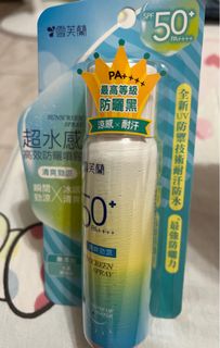 由 hura5201182508 (刊登 ID 1370555586，圖片 1) 提交，位於 的 (類別：)，說明：。