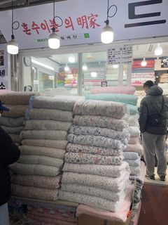由 beiying22113788 (刊登 ID 1370560203，圖片 1) 提交，位於 的 (類別：)，說明：。
