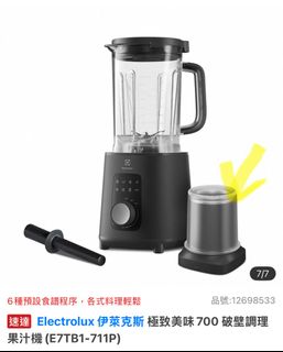 由 s35indy70948 (刊登 ID 1370576311，圖片 1) 提交，位於 的 (類別：)，說明：。
