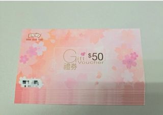 （分類：）位於 。 由 herman990 提交（商品編號 1370506496，圖片 1）。簡介： 。
