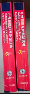 （分類：）位於 。 由 my3230 提交（商品編號 1370599792，圖片 1）。簡介： 。