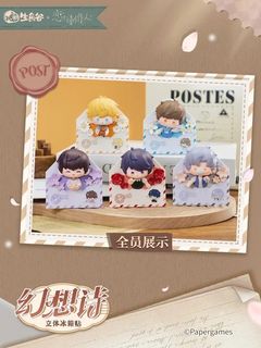 由 sevenfish22232 (刊登 ID 1370550849，圖片 1) 提交，位於 的 (類別：)，說明：。