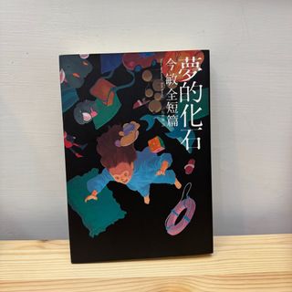 由 zzday. (刊登 ID 1370582546，圖片 1) 提交，位於 的 (類別：)，說明：。