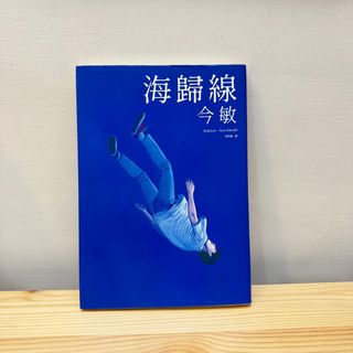 由 zzday. (刊登 ID 1370582839，圖片 1) 提交，位於 的 (類別：)，說明：。