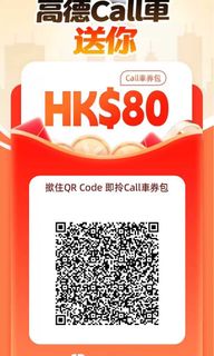 （分類：）位於 。 由 ooooooooo2025 提交（商品編號 1366014864，圖片 1）。簡介： 。