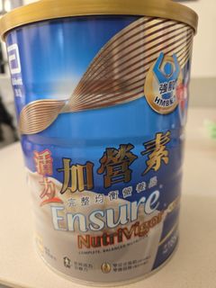 （分類：）位於 。 由 aalailai 提交（商品編號 1370550548，圖片 1）。簡介： 。