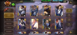 （分類：）位於 。 由 isac.qd 提交（商品編號 1370614975，圖片 1）。簡介： 。